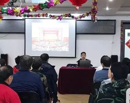 【學(xué)思踐悟·十九大】代表回基層，帶回更深領(lǐng)會