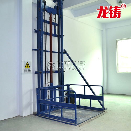 四川省巴中市电动液压工业货梯液压货梯尺寸工厂直供