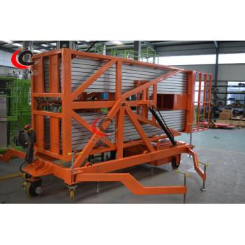 忻州铝合金升降平台产品铝合金升降机载重100kg-200kg